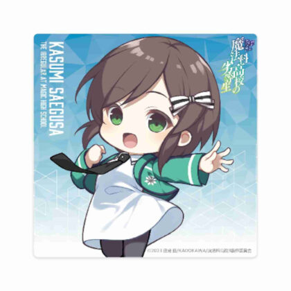 The Irregular at Magic High School Season 3 Water Resistant Durable Sticker Kasumi Saegusa (魔法科高校の劣等生 第3シーズン 耐水耐久ステッカー 七草香澄)