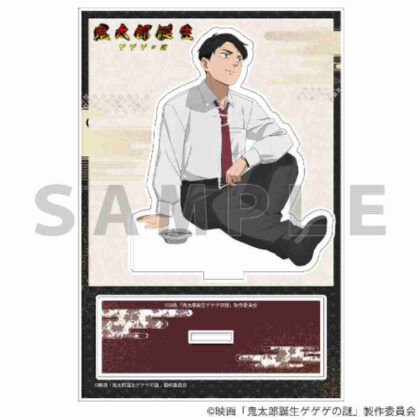 Kitaro Birth GeGeGe no Mystery Original Illustration Acrylic Stand Mizuki (鬼太郎誕生 ゲゲゲの謎 描き下ろしアクリルスタンド 水木)