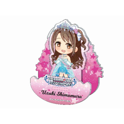 THE IDOLM@STER CINDERELLA GIRLS Shaking Acrylic Cocokara Miraihe! Uzuki Shimamura + Ver. (アイドルマスター シンデレラガールズ 揺れているアクリル ココカラミライヘ! 島村卯月+Ver.)