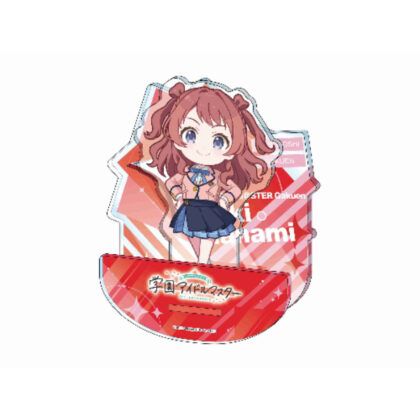 Gakuen Idolmaster Shaking Acrylic Chibi Character Saki Hanami Ver. (学園アイドルマスター 揺れているアクリル ちびキャラ 花海咲季Ver.)
