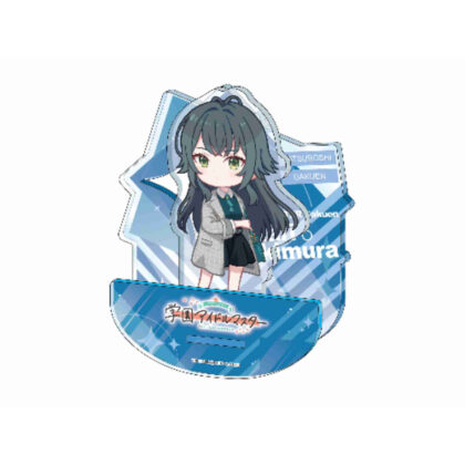 Gakuen Idolmaster Shaking Acrylic Chibi Character Tsukimura Temari Ver. (学園アイドルマスター 揺れているアクリル ちびキャラ 月村手毬Ver.)