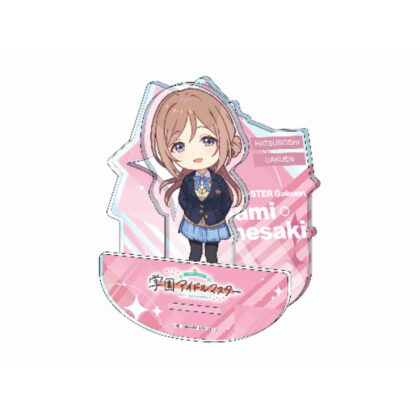 Gakuen Idolmaster Shaking Acrylic Chibi Character Rinami Himesaki Ver. (学園アイドルマスター 揺れているアクリル ちびキャラ 姫崎莉波Ver.)