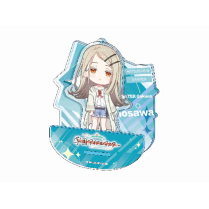 Gakuen Idolmaster Shaking Acrylic Chibi Character Hiroshi Shinozawa Ver. (学園アイドルマスター 揺れているアクリル ちびキャラ 篠澤広Ver.)