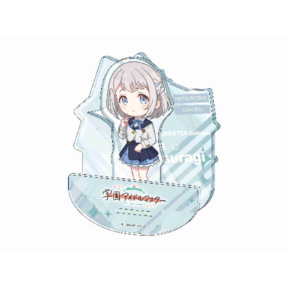 Gakuen Idolmaster Shaking Acrylic Chibi Character Lilia Katsuragi Ver. (学園アイドルマスター 揺れているアクリル ちびキャラ 葛城リーリヤVer.)