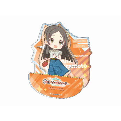 Gakuen Idolmaster Shaking Acrylic Chibi Character China Kuramoto Ver. (学園アイドルマスター 揺れているアクリル ちびキャラ 倉本千奈Ver.)