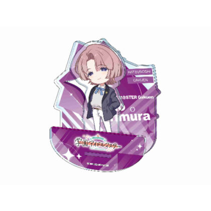 Gakuen Idolmaster Shaking Acrylic Chibi Character Mao Arimura Ver. (学園アイドルマスター 揺れているアクリル ちびキャラ 有村麻央Ver.)
