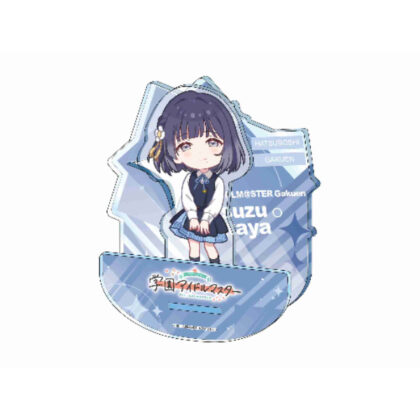 Gakuen Idolmaster Shaking Acrylic Chibi Character Misuzu Hataya Ver. (学園アイドルマスター 揺れているアクリル ちびキャラ 秦谷美鈴Ver.)