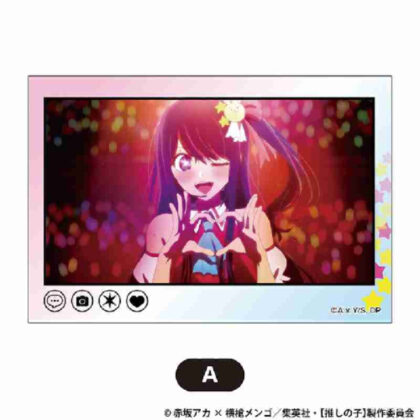 [Oshinoko] Stapane Mini A (【推しの子】 スタパネ ミニ A)