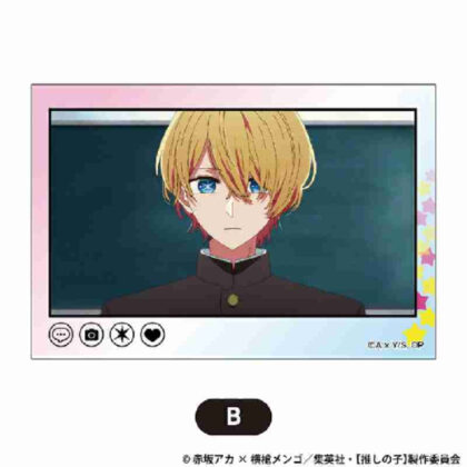 [Oshinoko] Stapane Mini B (【推しの子】 スタパネ ミニ B)