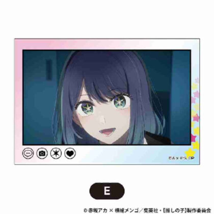 [Oshinoko] Stapane Mini E (【推しの子】 スタパネ ミニ E)