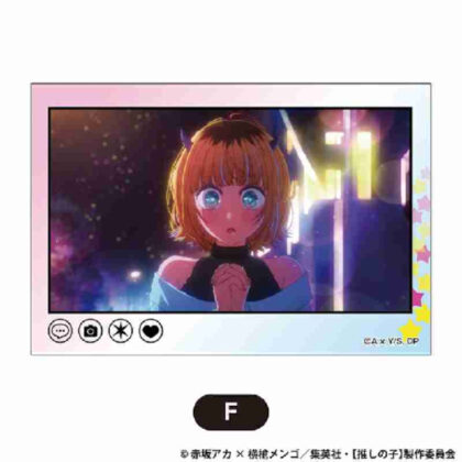 [Oshinoko] Stapane Mini F (【推しの子】 スタパネ ミニ F)