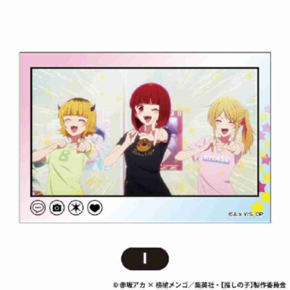 [Oshinoko] Stapane Mini I (【推しの子】 スタパネ ミニ I)