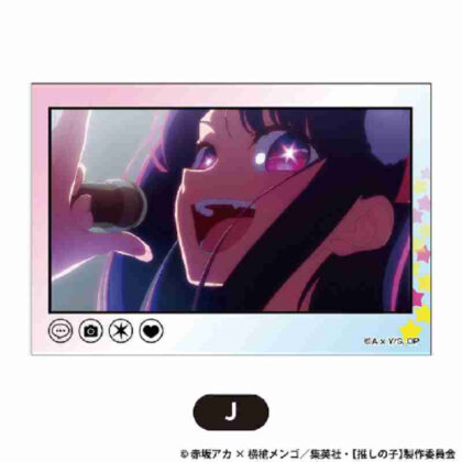 [Oshinoko] Stapane Mini J (【推しの子】 スタパネ ミニ J)