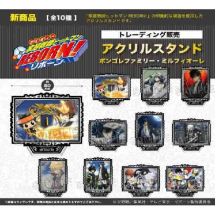 Katekyo Hitman REBORN! Trading Acrylic Stand Vongola Family Millefiore (家庭教師ヒットマンREBORN! トレーディングアクリルスタンドボンゴレファミリー・ミルフィオーレ)