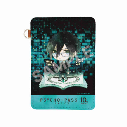 PSYCHO-PASS Character Art Leather Pass Case 03 Nobumoto Ginoza (PSYCHO-PASS サイコパス キャラでるアート レザーパスケース03 宜野座伸元)