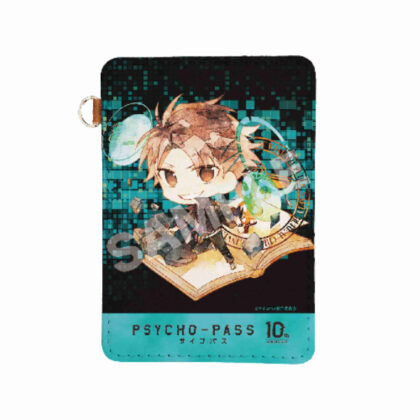 PSYCHO-PASS Character Art Leather Pass Case 04 Hidehide (PSYCHO-PASS サイコパス キャラでるアート レザーパスケース04 縢秀星)