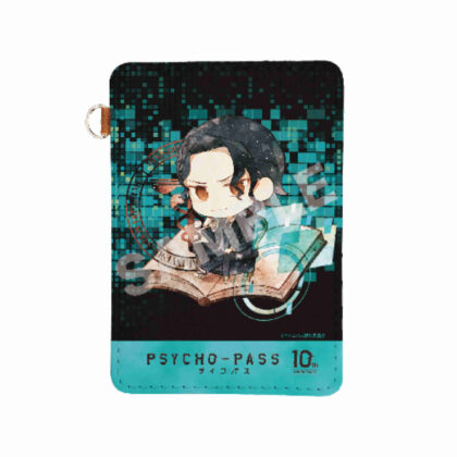 PSYCHO-PASS Character Art Leather Pass Case 07 Togane Sakuya (PSYCHO-PASS サイコパス キャラでるアート レザーパスケース07 東金朔夜)