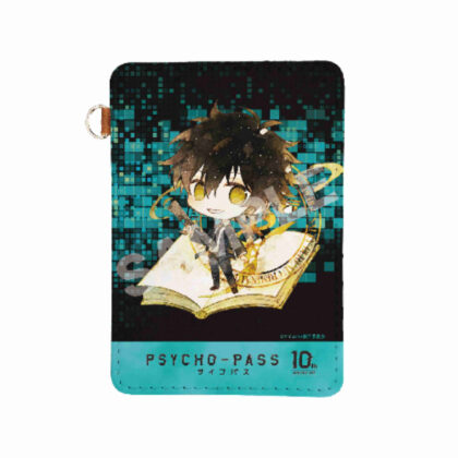 PSYCHO-PASS Character Art Leather Pass Case 08 Shindo Arata (PSYCHO-PASS サイコパス キャラでるアート レザーパスケース08 慎導灼)