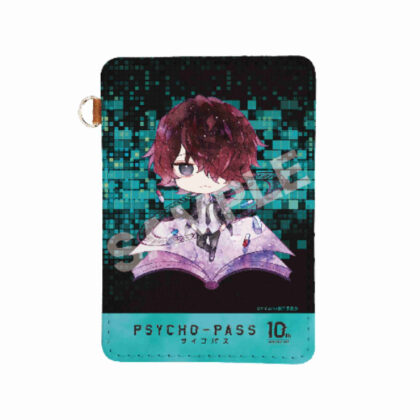 PSYCHO-PASS Character Art Leather Pass Case 10 Sho Hinagawa (PSYCHO-PASS サイコパス キャラでるアート レザーパスケース10 雛河翔)
