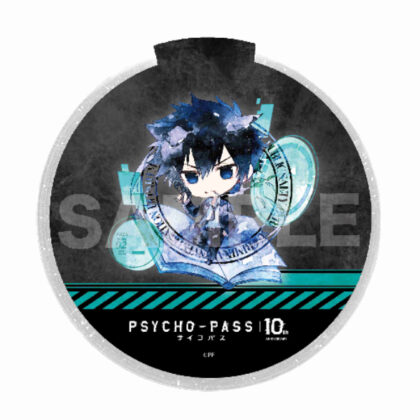 PSYCHO-PASS Character Art Glowing Design Coaster 01 Shinya Kogami (PSYCHO-PASS サイコパス キャラでるアート 光るデザインコースター 01 狡噛慎也)