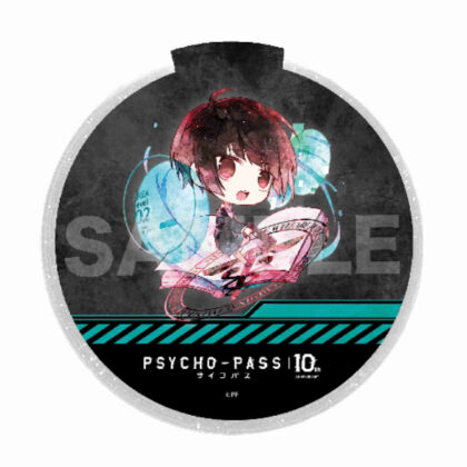 PSYCHO-PASS Character Art Glowing Design Coaster 02 Akane Tsunemori (PSYCHO-PASS サイコパス キャラでるアート 光るデザインコースター 02 常守朱)