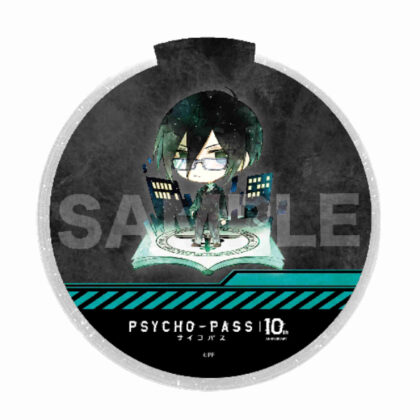 PSYCHO-PASS Character Art Glowing Design Coaster 03 Nobumoto Ginoza (PSYCHO-PASS サイコパス キャラでるアート 光るデザインコースター 03 宜野座伸元)