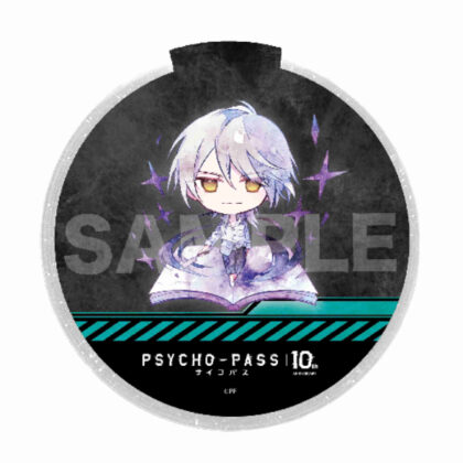PSYCHO-PASS Character Art Glowing Design Coaster 05 Shogo Makishima (PSYCHO-PASS サイコパス キャラでるアート 光るデザインコースター 05 槙島聖護)