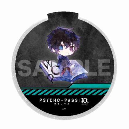 PSYCHO-PASS Character Appearing Art Glowing Design Coaster 06 Kirito Kabako (PSYCHO-PASS サイコパス キャラでるアート 光るデザインコースター 06 鹿矛囲桐斗)