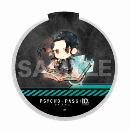 PSYCHO-PASS Character Art Glowing Design Coaster 07 Togane Sakuya (PSYCHO-PASS サイコパス キャラでるアート 光るデザインコースター 07 東金朔夜)