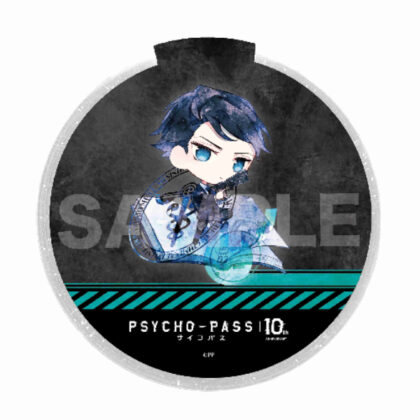 PSYCHO-PASS Character Art Glowing Design Coaster 09 Kei Mikhail Ignatov (PSYCHO-PASS サイコパス キャラでるアート 光るデザインコースター 09 炯・ミハイル・イグナトフ)