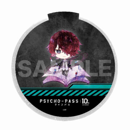 PSYCHO-PASS Character Art Glowing Design Coaster 10 Sho Hinagawa (PSYCHO-PASS サイコパス キャラでるアート 光るデザインコースター 10 雛河翔)