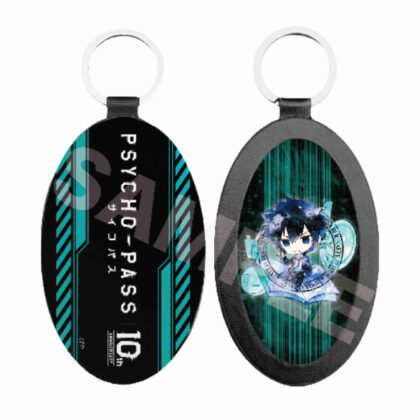PSYCHO-PASS Character Art Leather Keychain 01 Shinya Kogami (PSYCHO-PASS サイコパス キャラでるアート レザーキーホルダー 01 狡噛慎也)