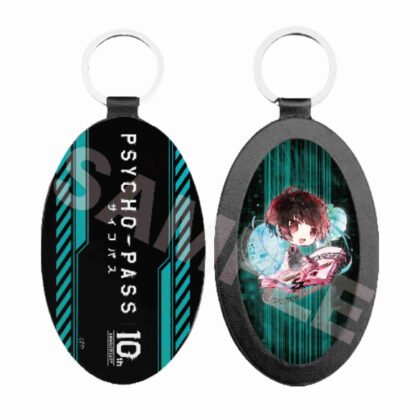 PSYCHO-PASS Character Art Leather Key Chain 02 Akane Tsunemori (PSYCHO-PASS サイコパス キャラでるアート レザーキーホルダー 02 常守朱)