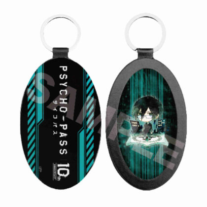 PSYCHO-PASS Character Art Leather Key Chain 03 Nobumoto Ginoza (PSYCHO-PASS サイコパス キャラでるアート レザーキーホルダー 03 宜野座伸元)
