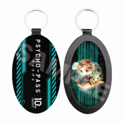 PSYCHO-PASS Character Art Leather Keychain 04 Hidehide (PSYCHO-PASS サイコパス キャラでるアート レザーキーホルダー 04 縢秀星)