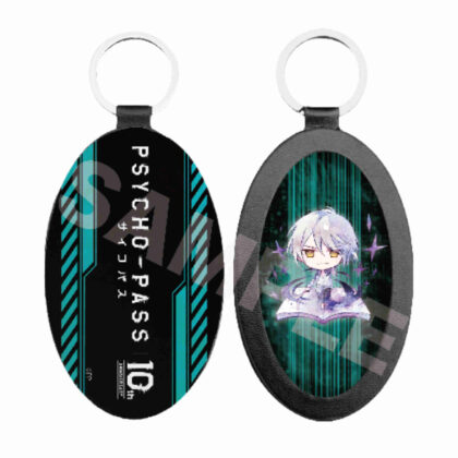 PSYCHO-PASS Character Art Leather Keychain 05 Shogo Makishima (PSYCHO-PASS サイコパス キャラでるアート レザーキーホルダー 05 槙島聖護)