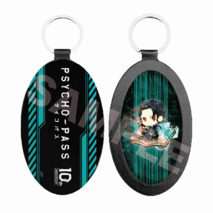 PSYCHO-PASS Character Art Leather Key Chain 07 Togane Sakuya (PSYCHO-PASS サイコパス キャラでるアート レザーキーホルダー 07 東金朔夜)