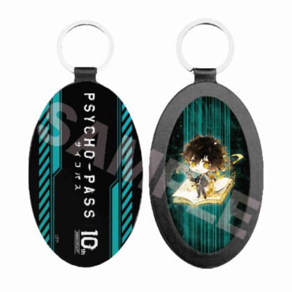 PSYCHO-PASS Character Art Leather Keychain 08 Shindo Arata (PSYCHO-PASS サイコパス キャラでるアート レザーキーホルダー 08 慎導灼)