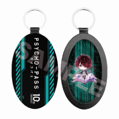 PSYCHO-PASS Character Art Leather Key Chain 10 Sho Hinagawa (PSYCHO-PASS サイコパス キャラでるアート レザーキーホルダー 10 雛河翔)