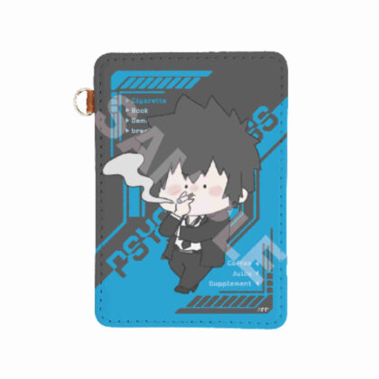 PSYCHO-PASS ChiruColle Leather Pass Case 01 Shinya Kogami (PSYCHO-PASS サイコパス ちるコレ レザーパスケース 01狡噛慎也)