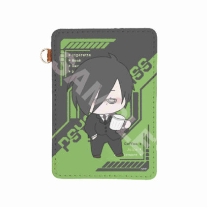 PSYCHO-PASS ChiruColle Leather Pass Case 03 Nobumoto Ginoza (PSYCHO-PASS サイコパス ちるコレ レザーパスケース 03宜野座伸元)