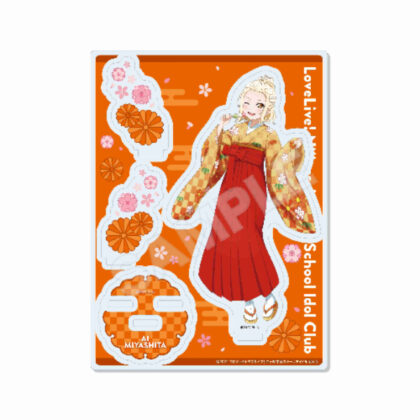 Love Live! Nijigasaki Academy School Idol Club Acrylic Stand E Miyashita Ai (ラブライブ!虹ヶ咲学園スクールアイドル同好会 アクリルスタンド E 宮下愛)