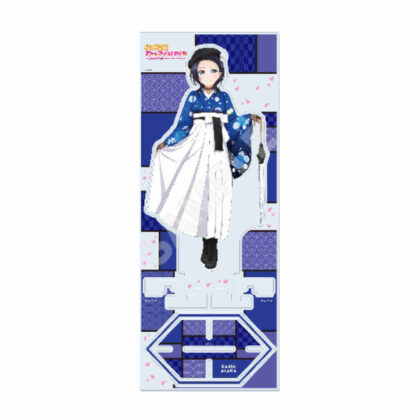 Love Live! Nijigasaki Academy School Idol Club Acrylic Stand (L) D Asaka Karin (ラブライブ!虹ヶ咲学園スクールアイドル同好会 アクリルスタンド(L) D 朝香果林)