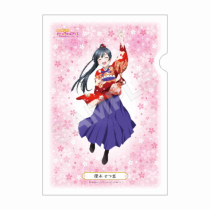 Love Live! Nijigasaki Academy School Idol Club Washi File G Setsuna Yuki (ラブライブ!虹ヶ咲学園スクールアイドル同好会 和紙ファイル G 優木せつ菜)