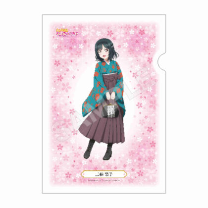 Love Live! Nijigasaki Academy School Idol Club Washi File J Shiori Mifune (ラブライブ!虹ヶ咲学園スクールアイドル同好会 和紙ファイル J 三船栞子)