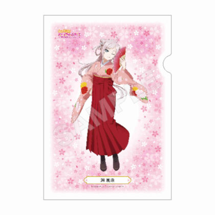 Love Live! Nijigasaki Academy School Idol Club Washi File L Kane Ranju (ラブライブ!虹ヶ咲学園スクールアイドル同好会 和紙ファイル L 鐘嵐珠)