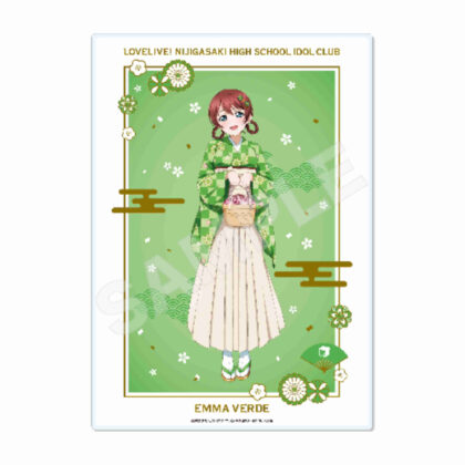 Love Live! Nijigasaki Academy School Idol Club Acrylic Board H Emma Verde (ラブライブ!虹ヶ咲学園スクールアイドル同好会 アクリルボード H エマ・ヴェルデ)