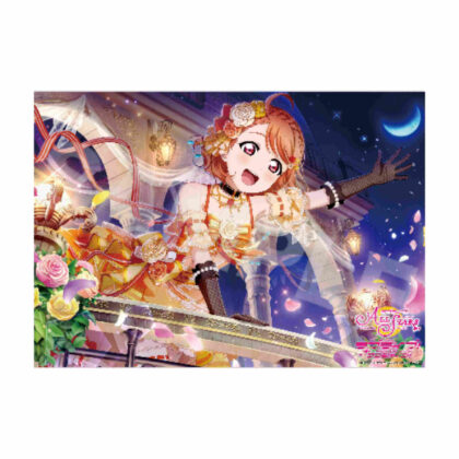 Love Live! Sunshine!! A4 Clear Poster A Chika Takami (ラブライブ!サンシャイン!! A4クリアポスター A 高海千歌)