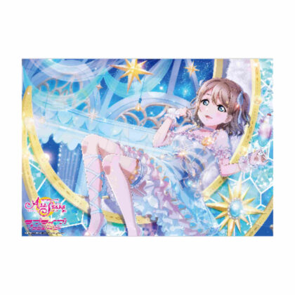 Love Live! Sunshine!! A4 Clear Poster E You Watanabe (ラブライブ!サンシャイン!! A4クリアポスター E 渡辺曜)