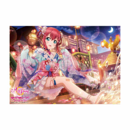 Love Live! Sunshine!! A4 Clear Poster I Ruby Kurosawa (ラブライブ!サンシャイン!! A4クリアポスター I 黒澤ルビィ)